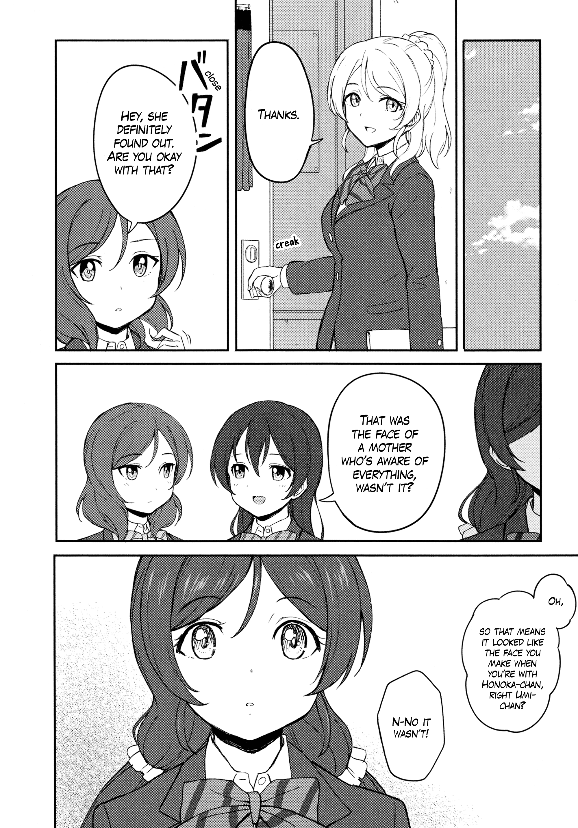 Love Live! School Idol Diary (Second Season) Chapter 9 #50