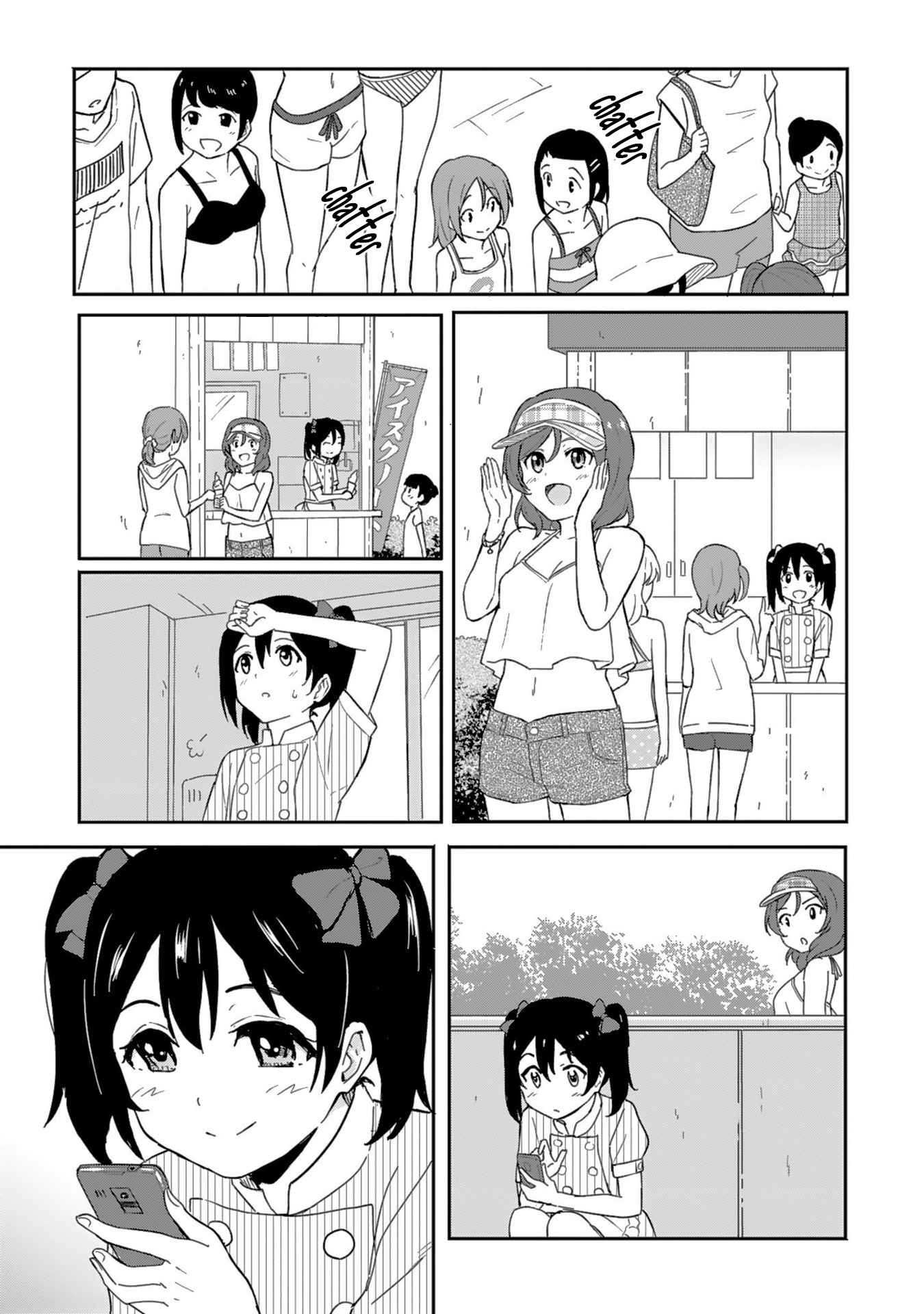 Love Live! School Idol Diary (Second Season) Chapter 6 #29