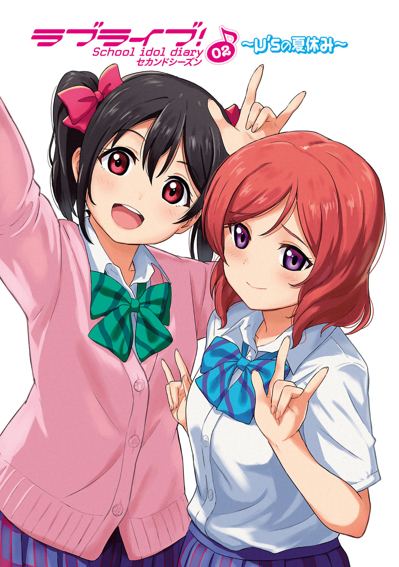 Love Live! School Idol Diary (Second Season) Chapter 5 #3