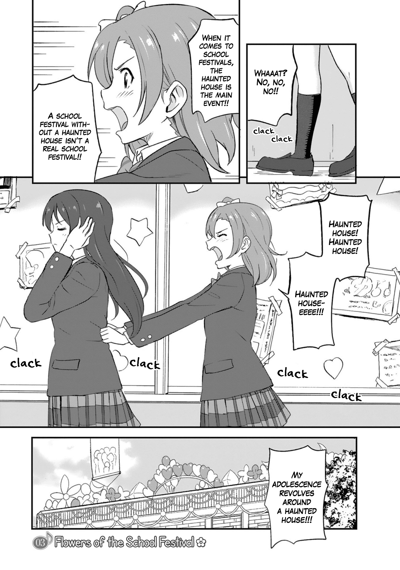 Love Live! School Idol Diary (Second Season) Chapter 3 #1