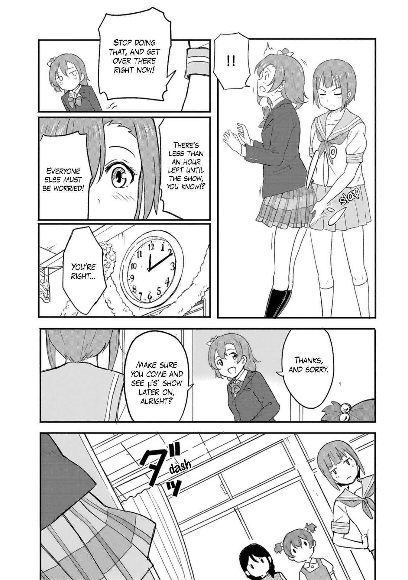 Love Live! School Idol Diary (Second Season) Chapter 2 #26