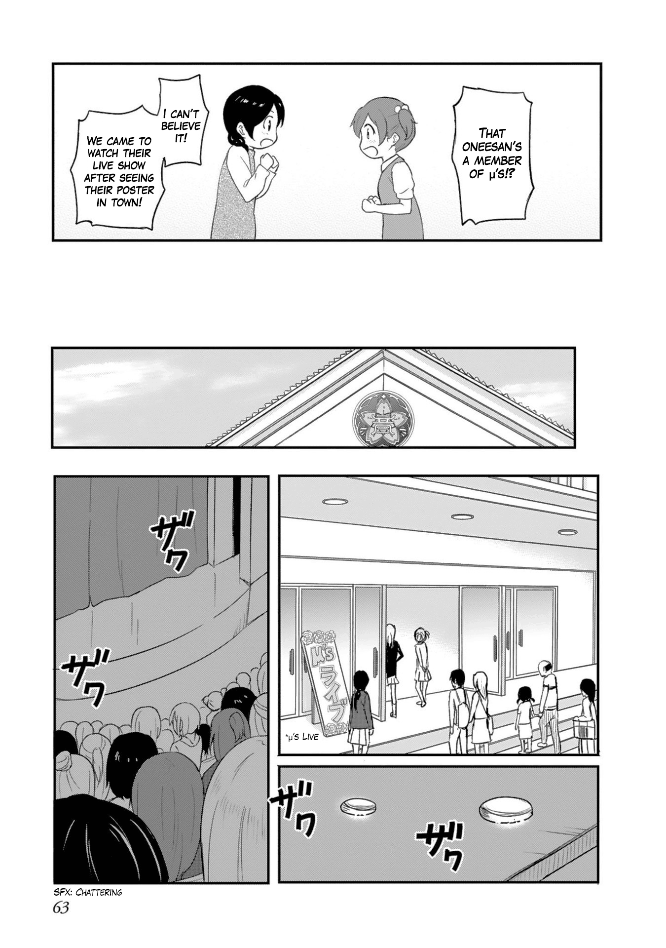 Love Live! School Idol Diary (Second Season) Chapter 2 #27