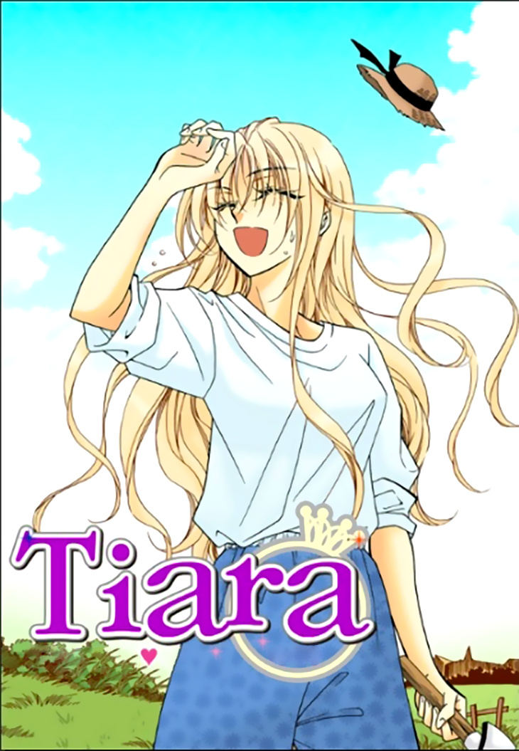 Tiara Chapter 98 #2