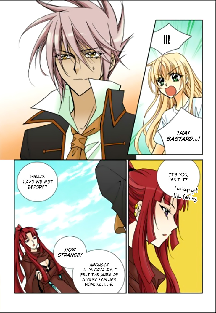 Tiara Chapter 98 #3