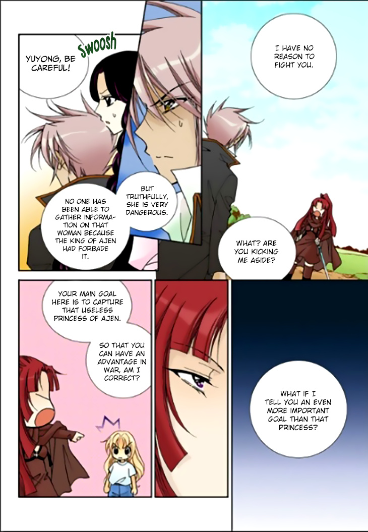 Tiara Chapter 98 #6