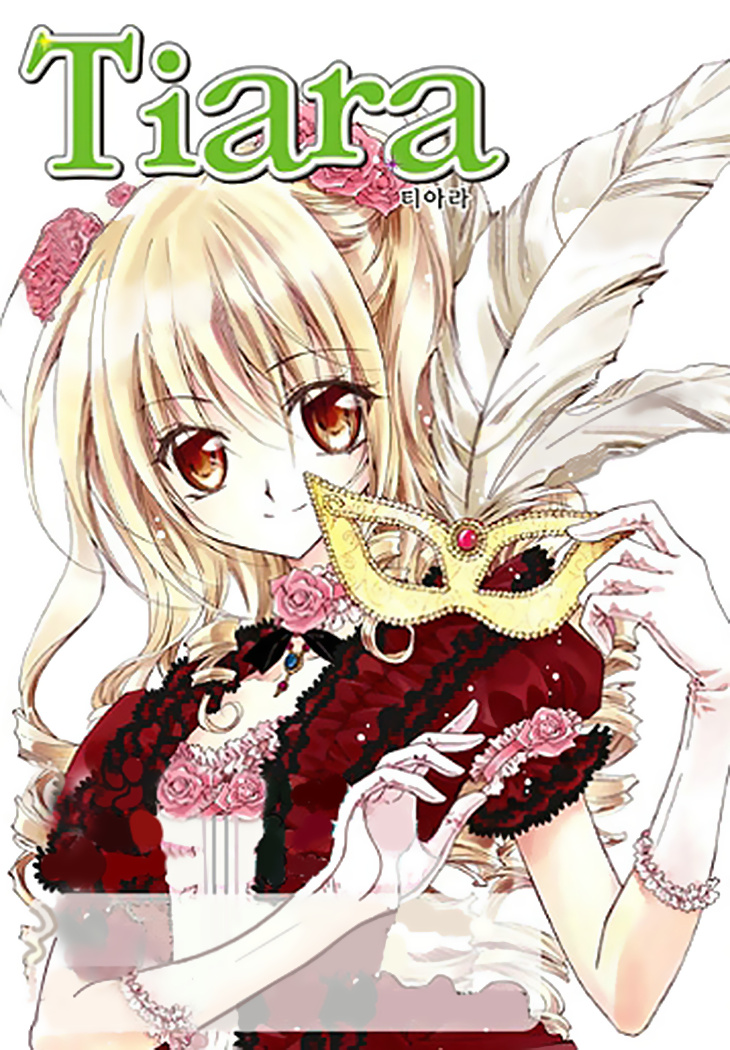 Tiara Chapter 97 #3