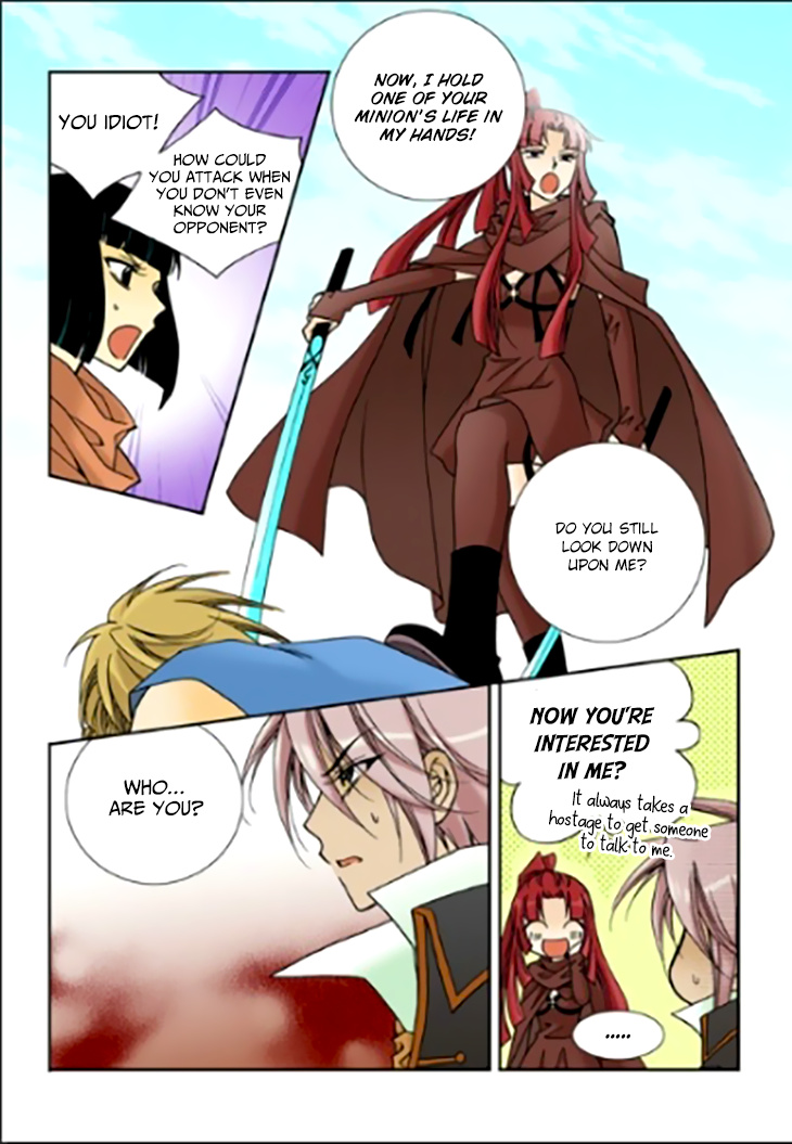 Tiara Chapter 98 #8