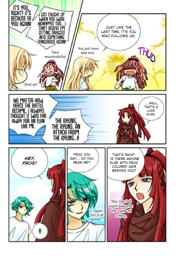 Tiara Chapter 97 #7