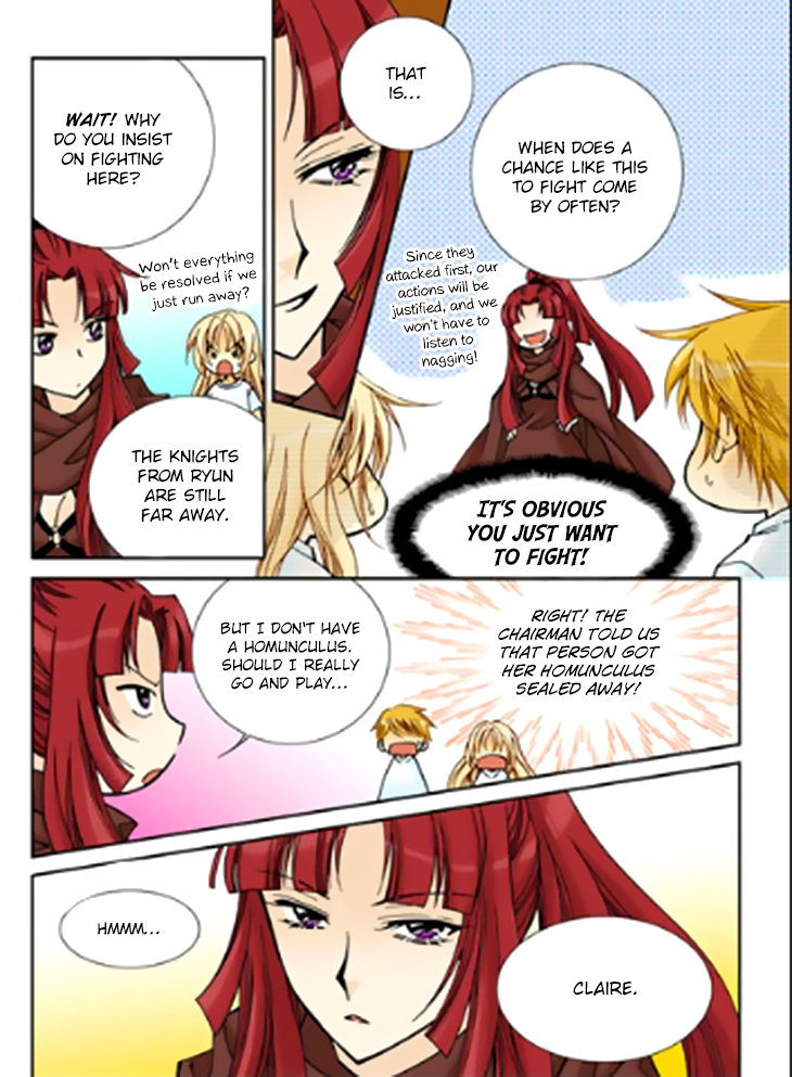 Tiara Chapter 97 #12