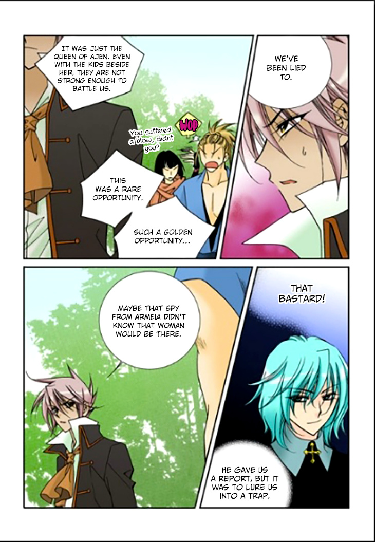 Tiara Chapter 98 #19