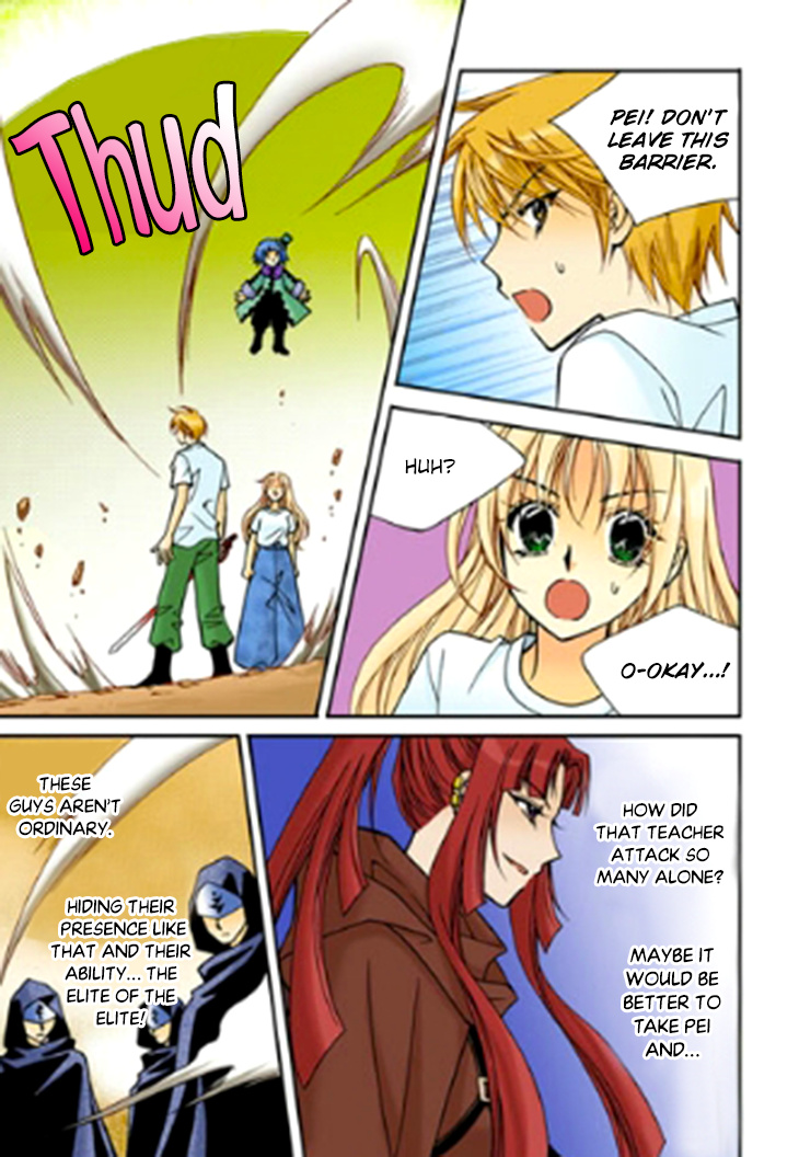 Tiara Chapter 97 #19