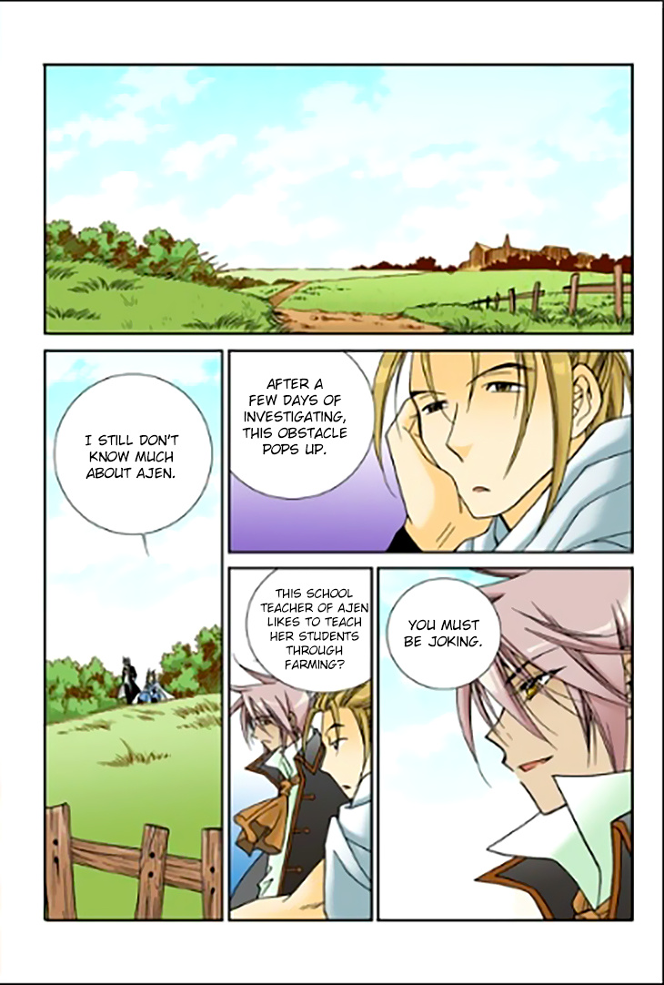 Tiara Chapter 96 #4