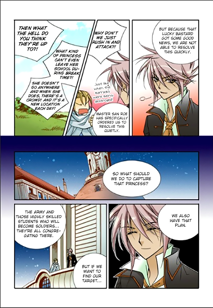 Tiara Chapter 96 #5