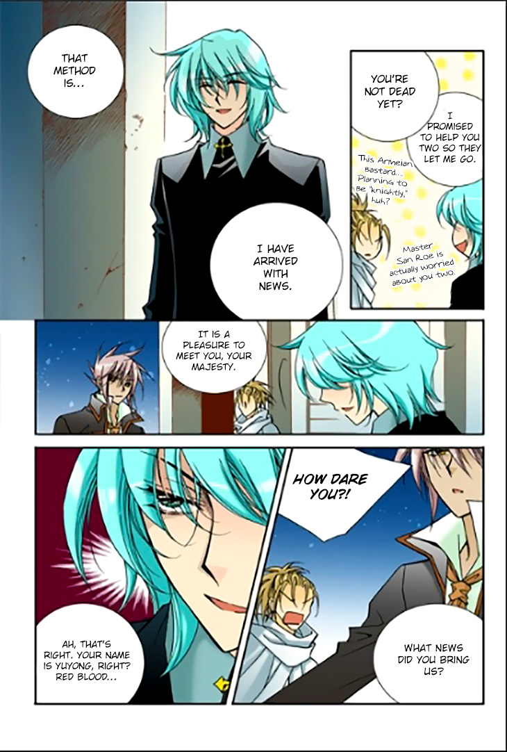 Tiara Chapter 96 #6