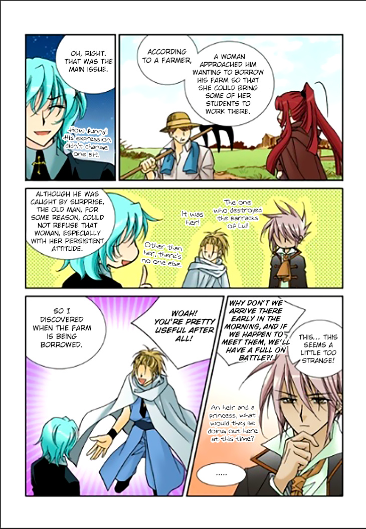 Tiara Chapter 96 #7