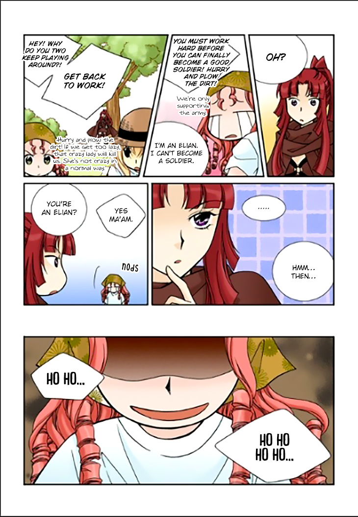 Tiara Chapter 96 #15