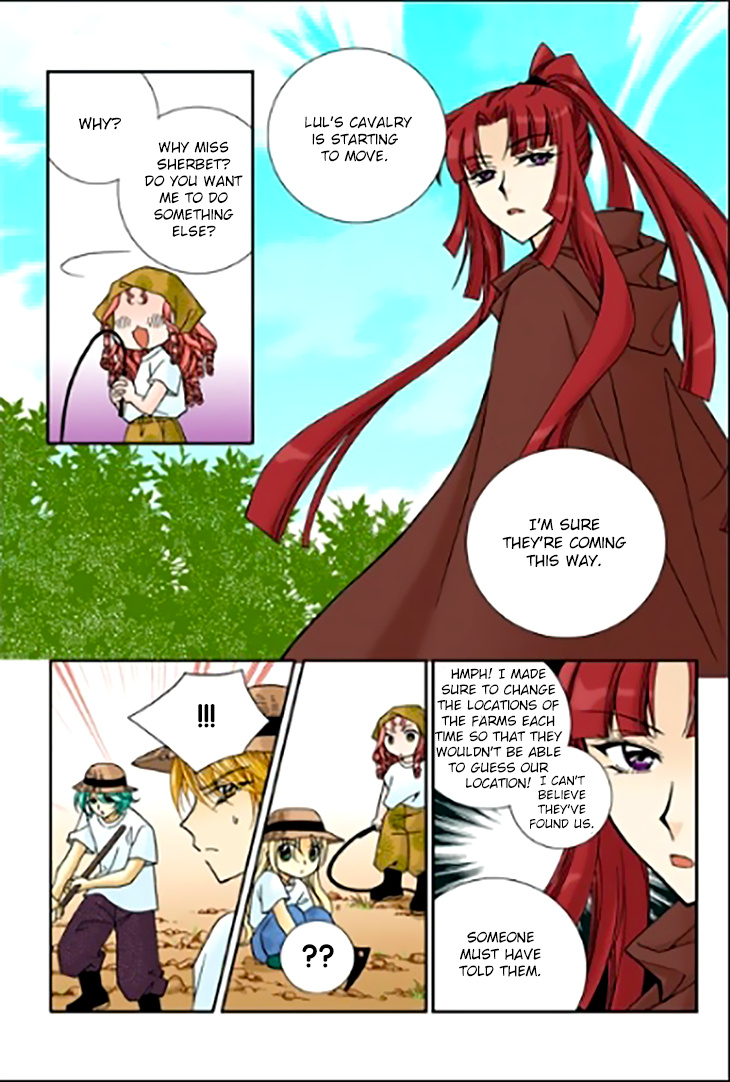 Tiara Chapter 96 #18