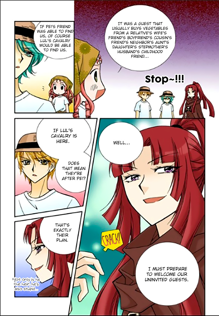 Tiara Chapter 96 #19