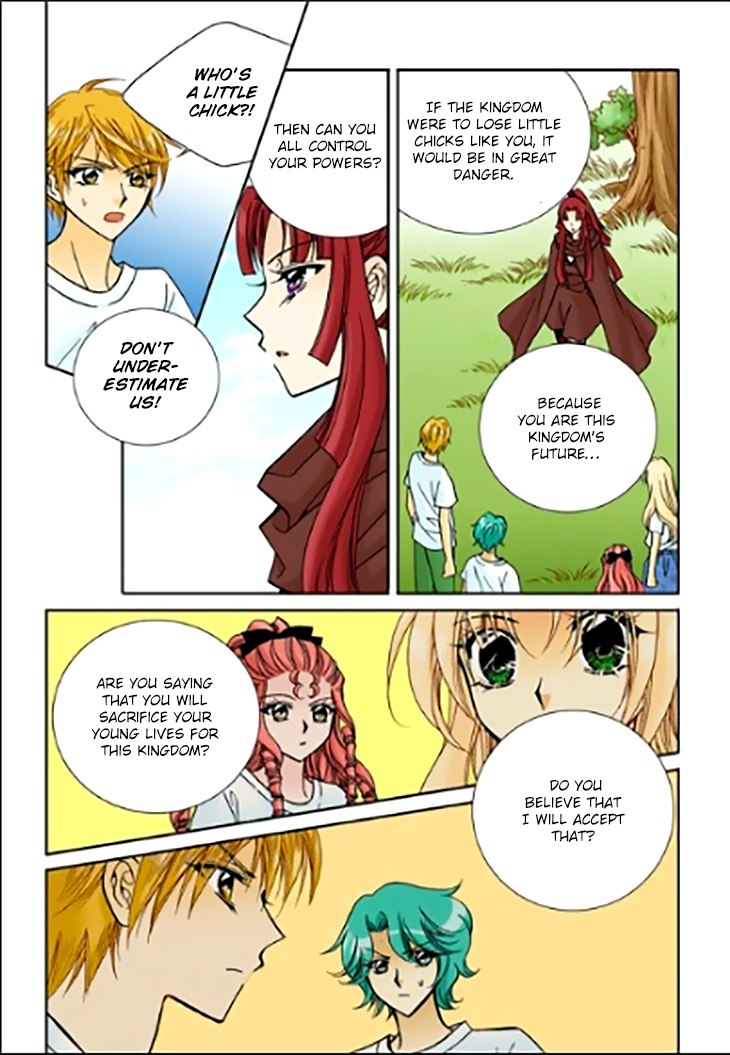 Tiara Chapter 96 #21