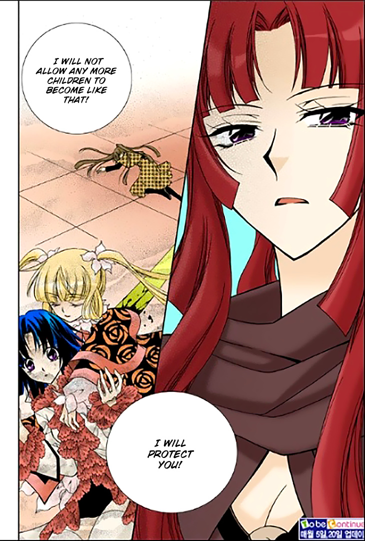 Tiara Chapter 96 #22