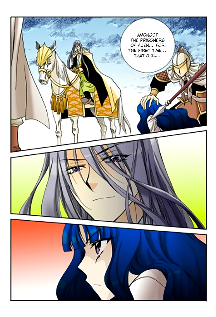 Tiara Chapter 95 #7