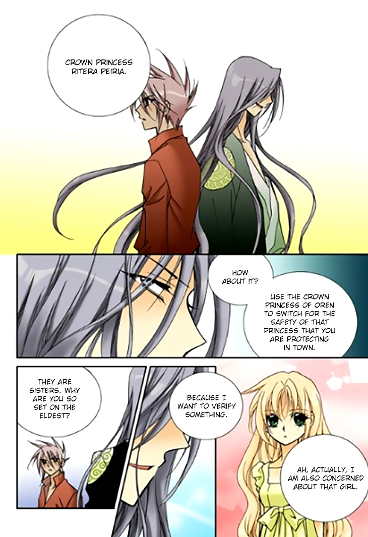 Tiara Chapter 95 #18