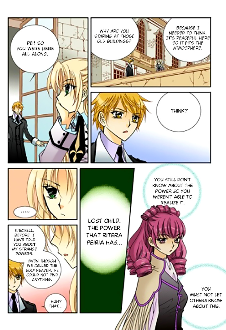 Tiara Chapter 95 #22