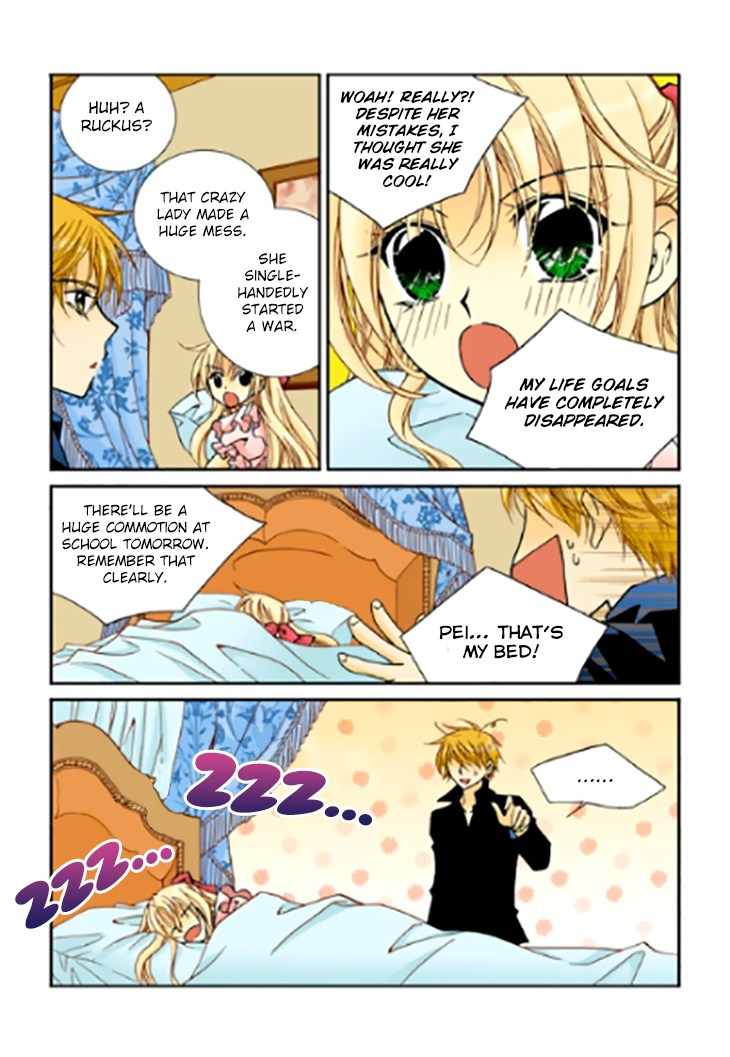 Tiara Chapter 92 #5