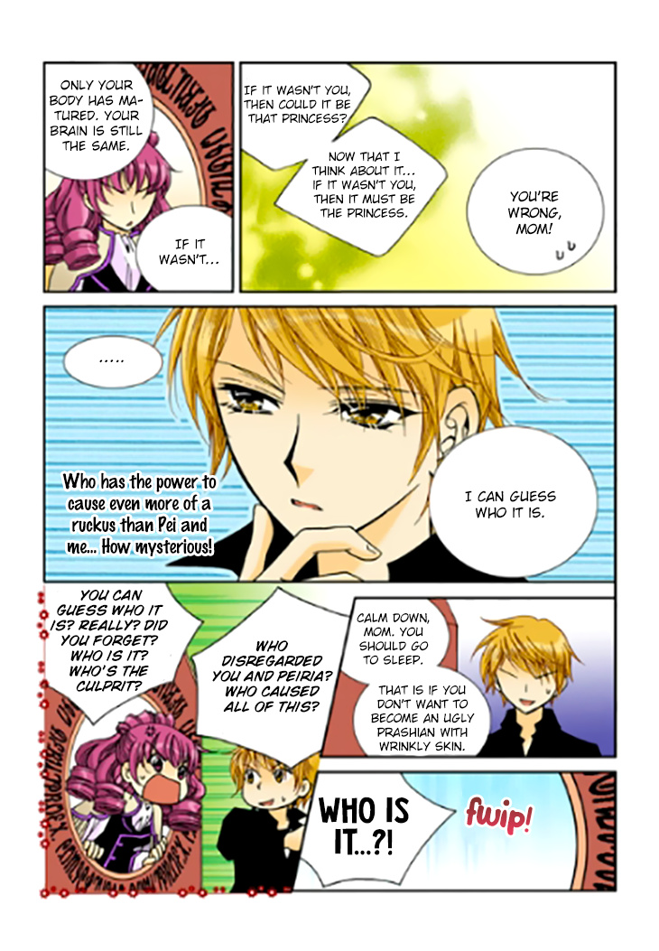 Tiara Chapter 92 #9