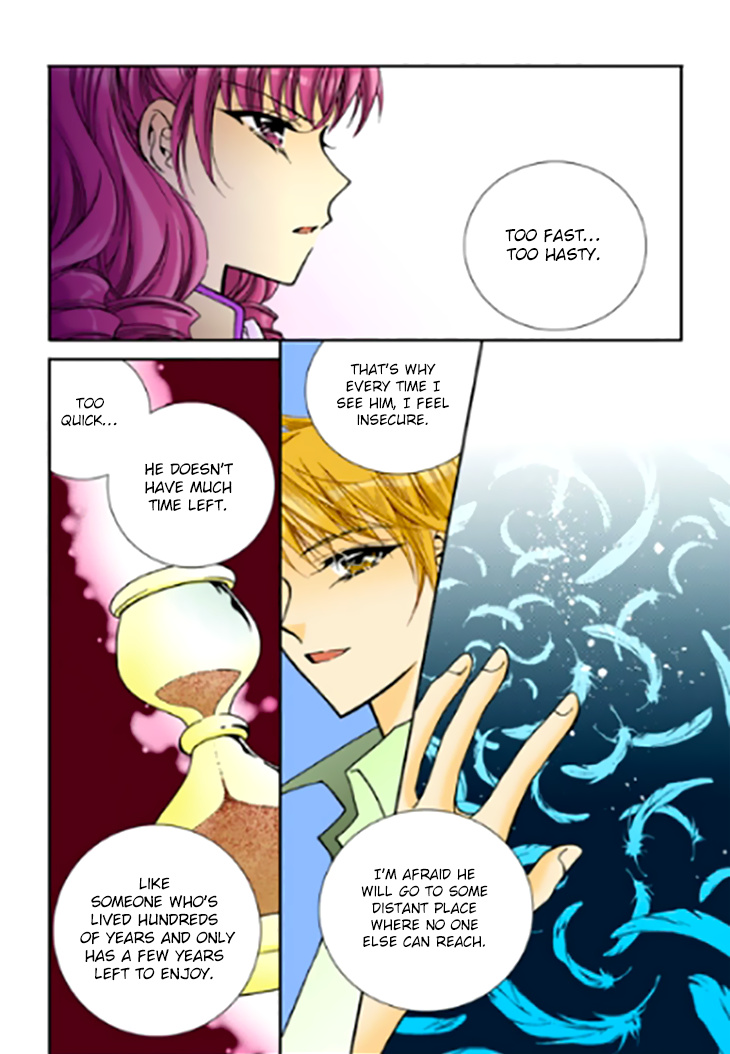 Tiara Chapter 92 #12