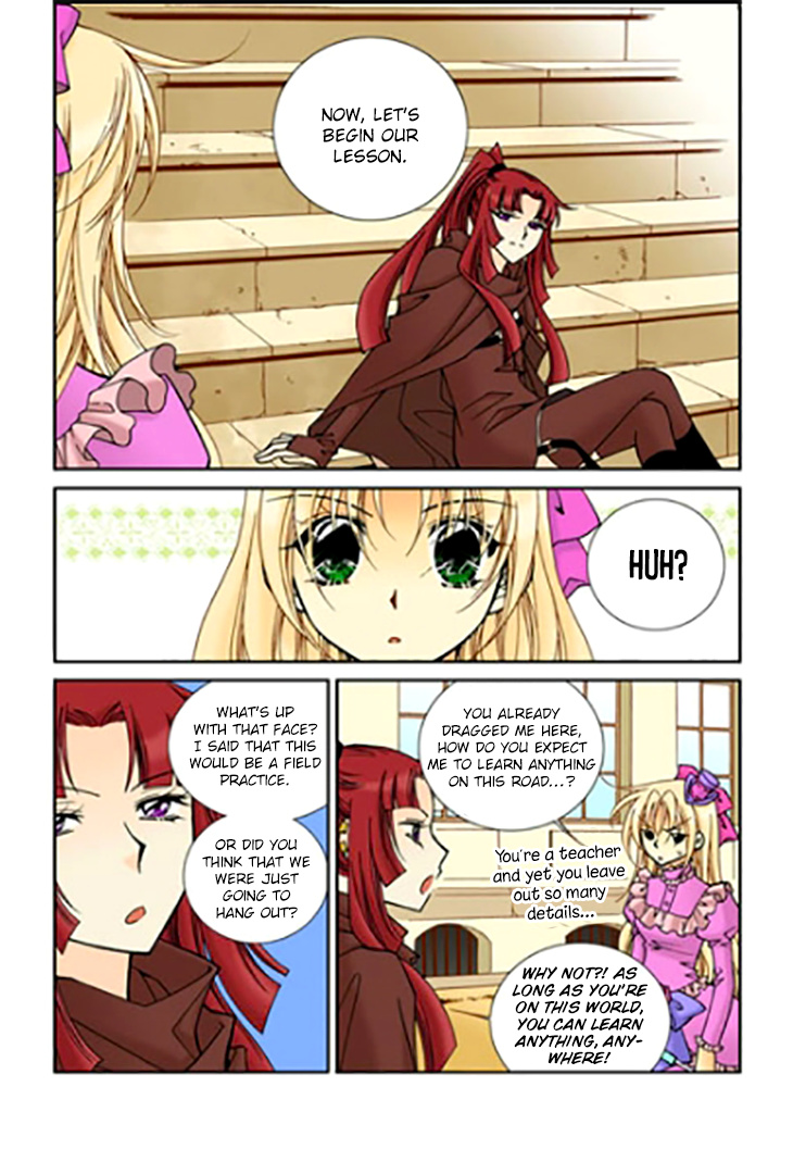 Tiara Chapter 91 #5