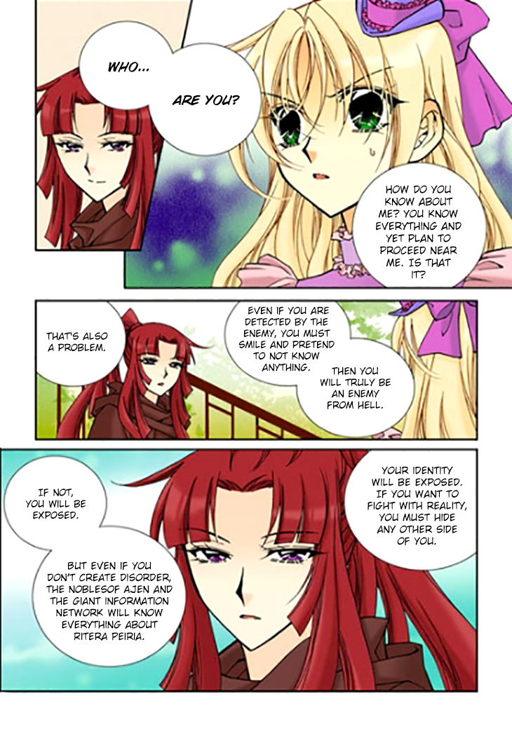 Tiara Chapter 91 #11