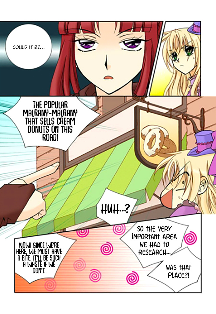 Tiara Chapter 91 #13