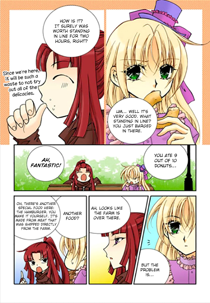 Tiara Chapter 91 #15