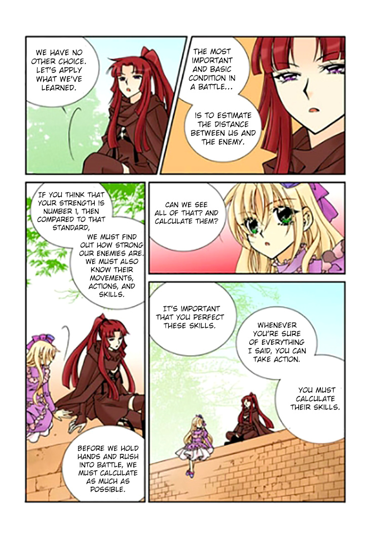 Tiara Chapter 91 #17