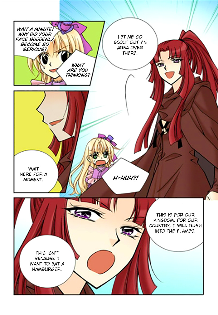 Tiara Chapter 91 #19