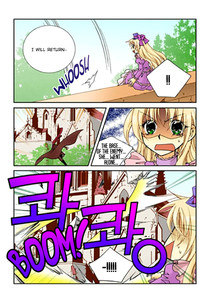 Tiara Chapter 91 #20