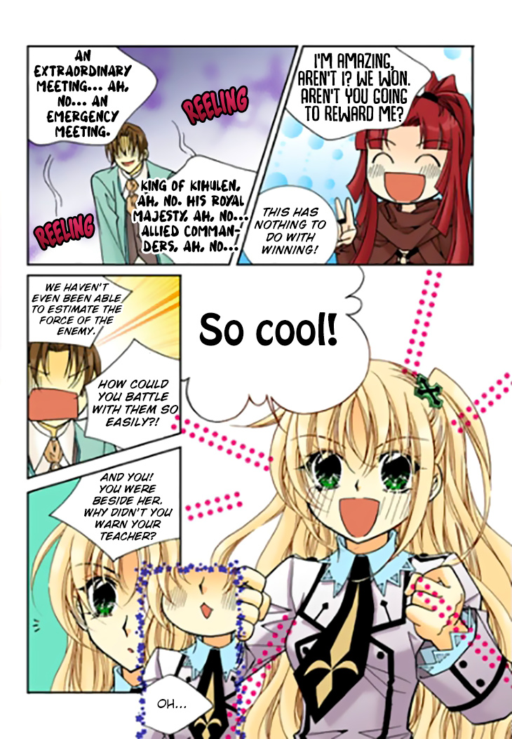 Tiara Chapter 91 #24