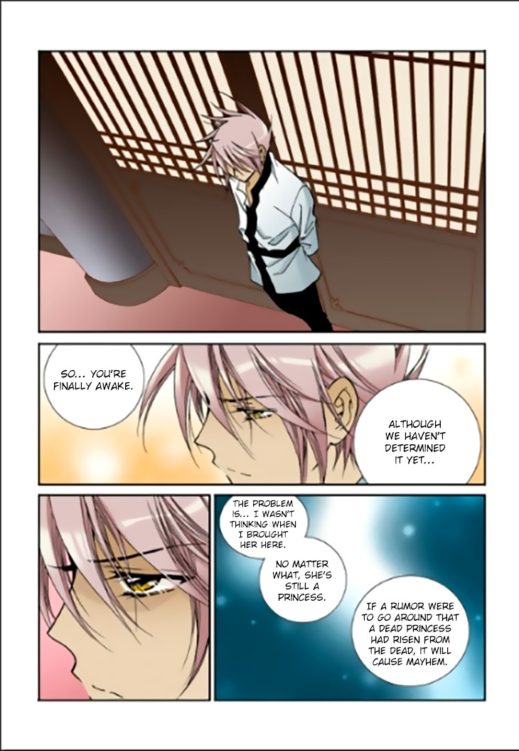 Tiara Chapter 94 #11