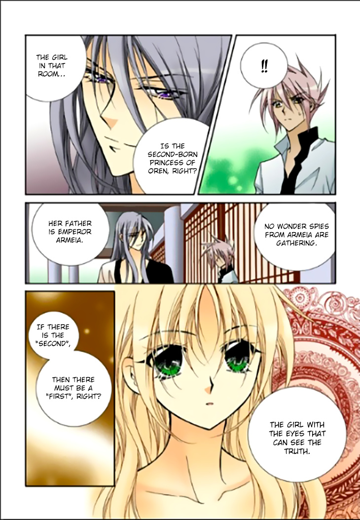 Tiara Chapter 94 #13