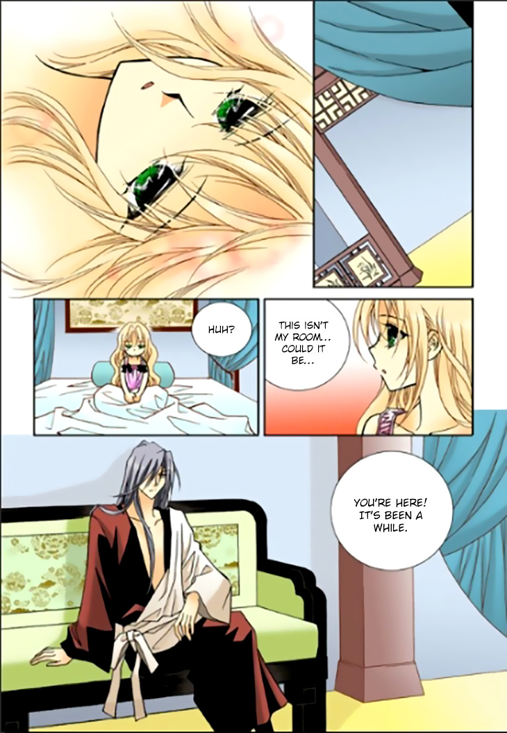 Tiara Chapter 94 #15