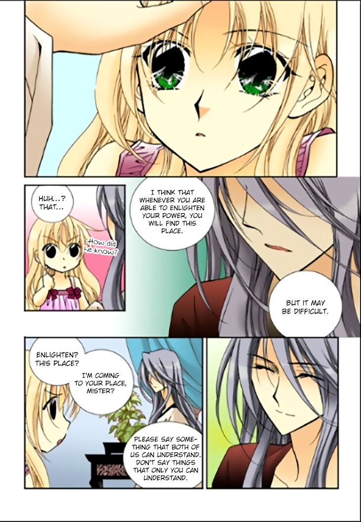 Tiara Chapter 94 #18