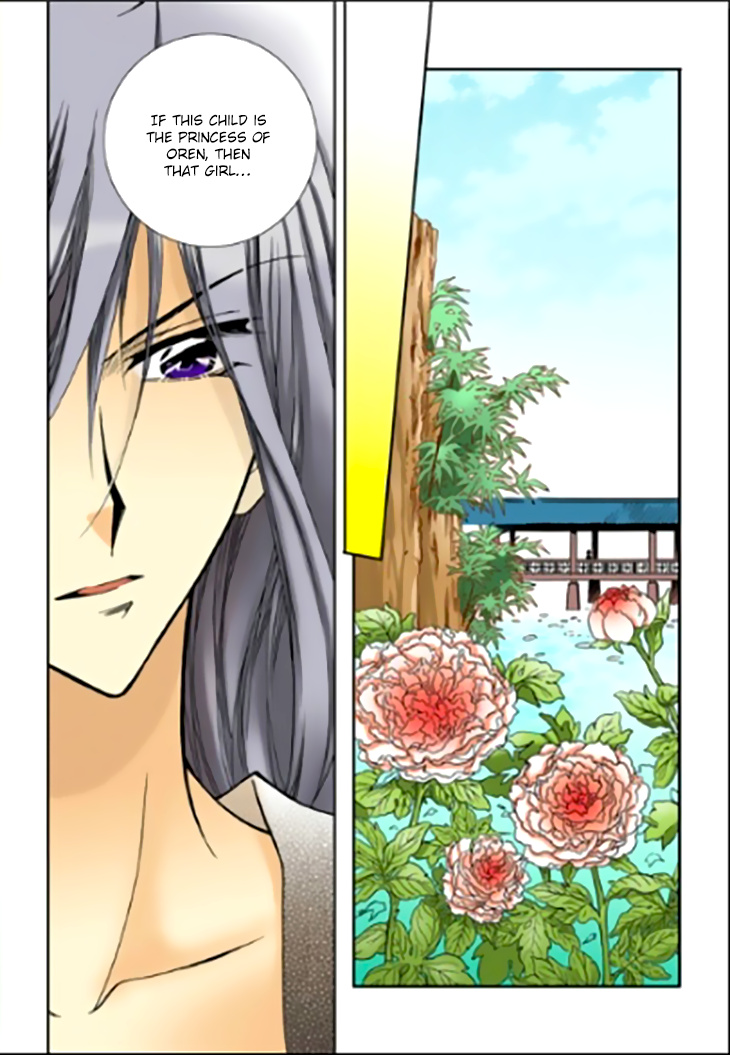 Tiara Chapter 94 #20