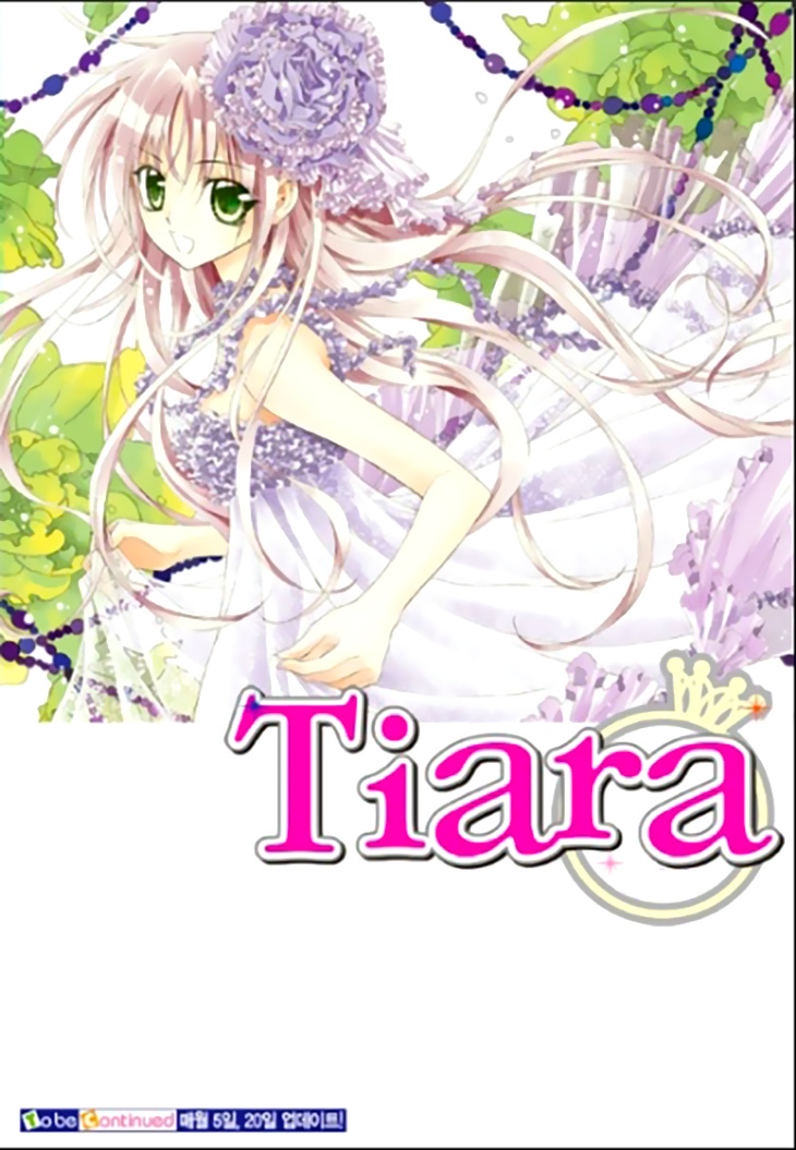 Tiara Chapter 94 #28