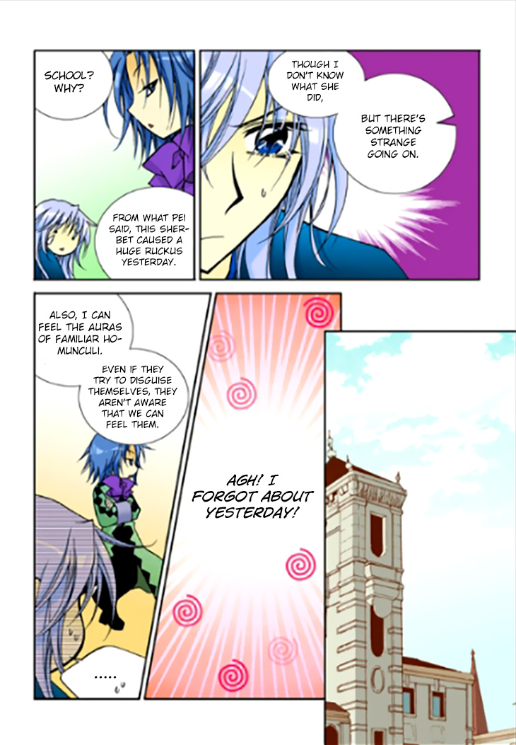 Tiara Chapter 93 #8