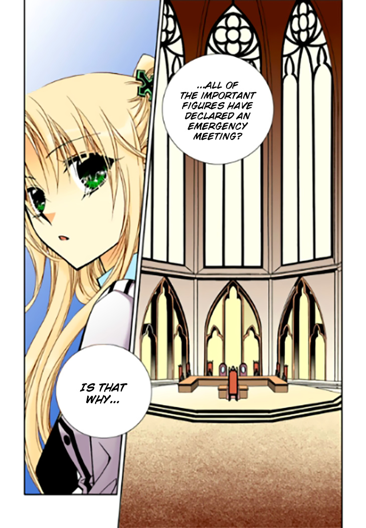 Tiara Chapter 93 #16