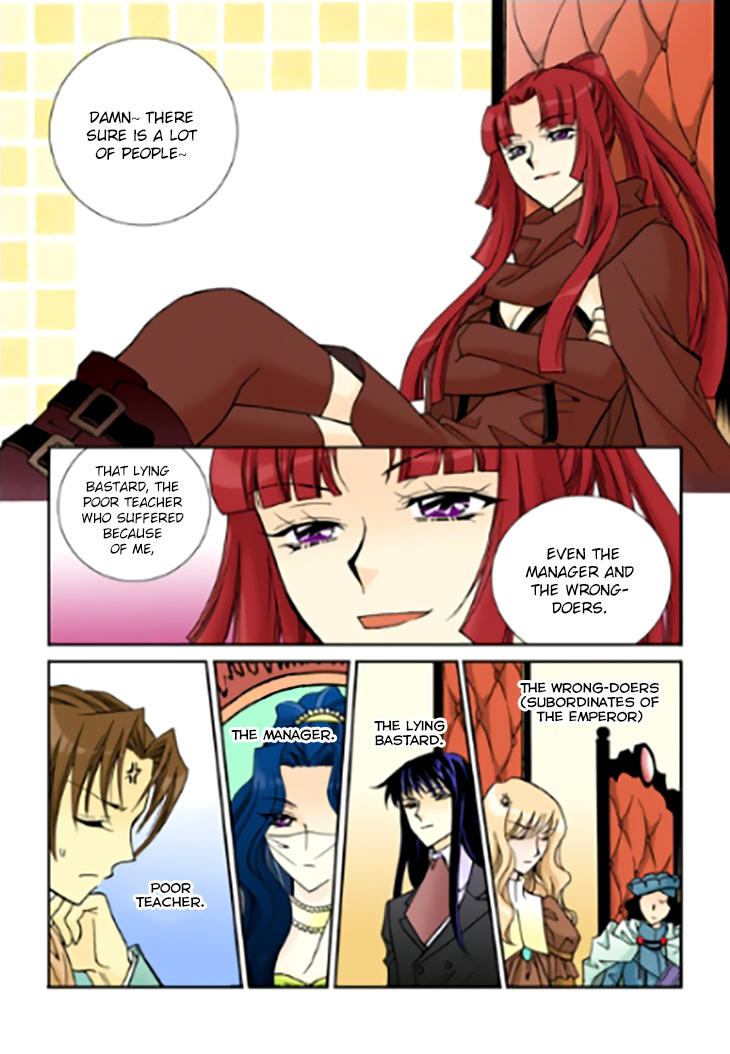 Tiara Chapter 93 #17