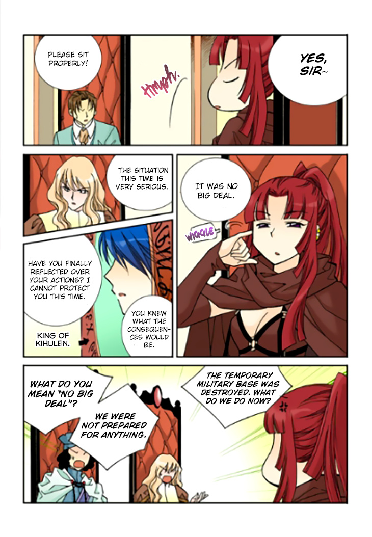 Tiara Chapter 93 #18