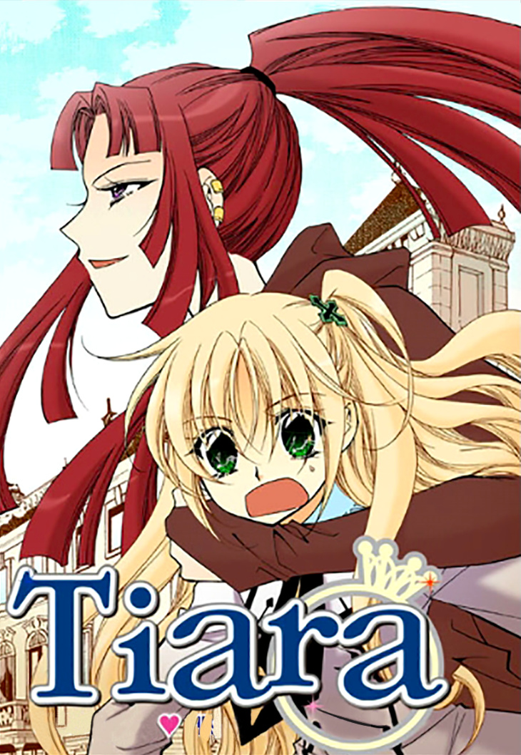 Tiara Chapter 90 #3