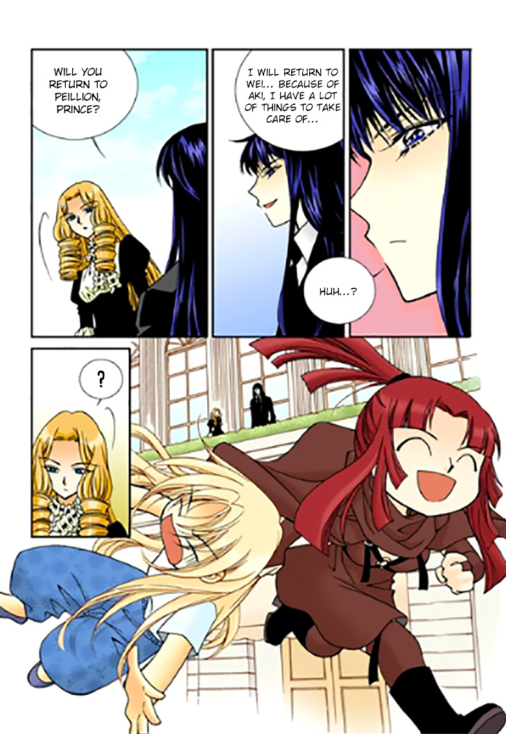 Tiara Chapter 90 #12